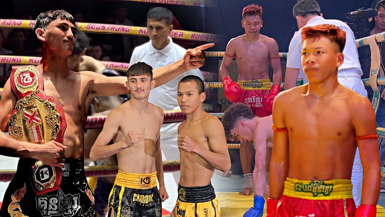  ម្នាក់បុក ម្នាក់ក្បាច់ យកមួយណាបងប្អូនល្ងាចនេះ ឌីម សារុំ Vs មហាមាត់ Kunkhmer boxing.