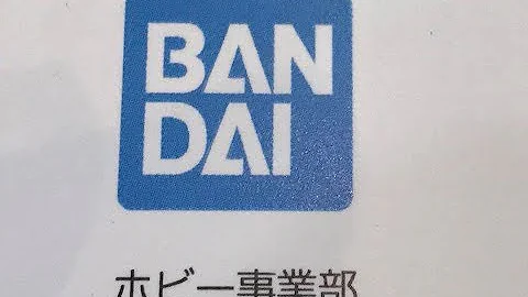 第167期 它是日本最大的玩具公司，以高达模型名扬世界，创始人竟是福州市首批荣誉市民 | 十万个品牌故事 - 天天要闻