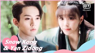 Novice Task Sy Beauty Ep1 Iqiyi Romance