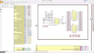 FPGA入门到精通（小白零基础速学）至简设计原理与应用29 QUARTUS 编译和配置管脚 11分