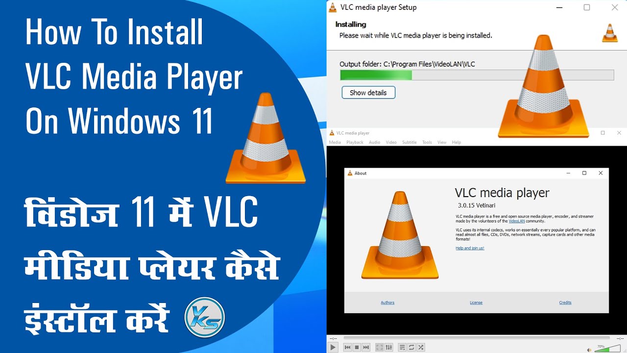 vlc media player download for windows 11
