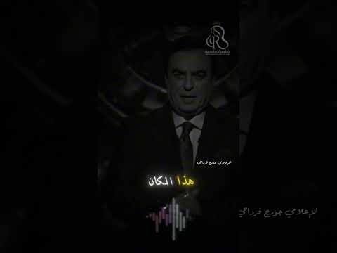 عندما يغلق شخص ما الباب في وجهك تذكر ان الله تعالى سمح بان يغلق الباب الملياردير من سيربح المليون 