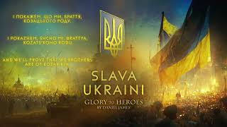 Slava Ukraini - Glory To Heroes Instrumental Arrangement  - [Ukrainian National Anthem]