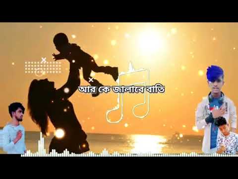 Jano Ma জ ন ম Famous Boy Dk Ontor ZERO Official Lyrics Video New Bangla Rap Song 2020