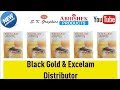 Black Gold Lamination Distributor For Andhra Pradesh, Telangana @ S.k. Graphics