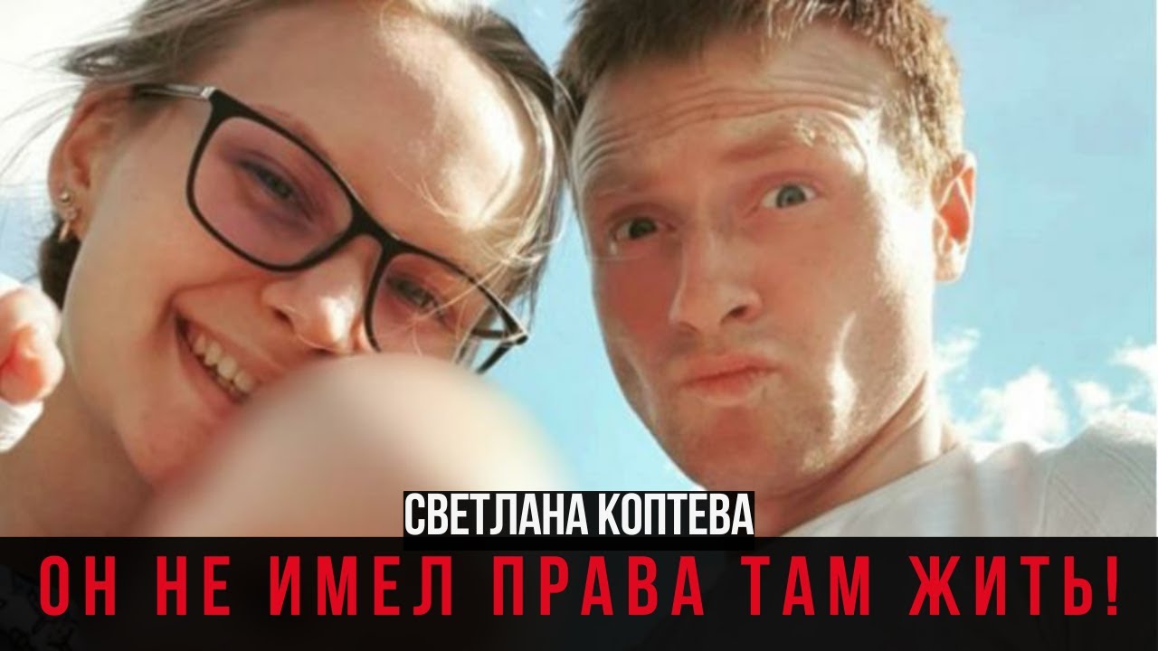 Муж убил жену-студентку, когда узнал о планах тещи выселить его