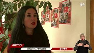Программа "Преступление и наказание" на 34 канале получила награду в Киеве