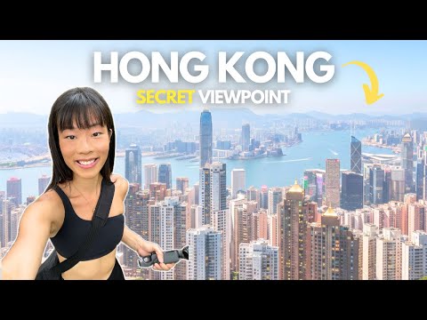 🇭🇰 The Hong Kong Viewpoint No One Told You About | 香港最美打卡景點 紅香爐峰