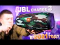 JBL Charge 3 в 2021 Году - 5 ЛЕТ с момента Выхода! Она ещё Уделает JBL Charge 5