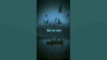 #kandeshi #shortvideo #song #vairalvideo #git #music #shortvideohindi #vairalshort #❣️💖💞💗