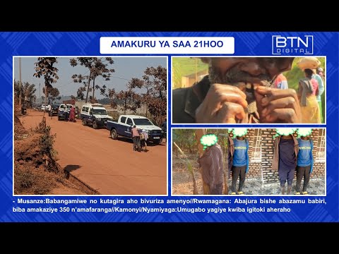 AMAKURU 21H 31 07 2025 Rwamagana Abajura Bishe Abazamu Babiri Biba Amakaziye 350 N Amafaranga