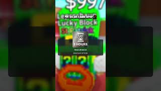 Povyour Joining Ps Vs Public Surver