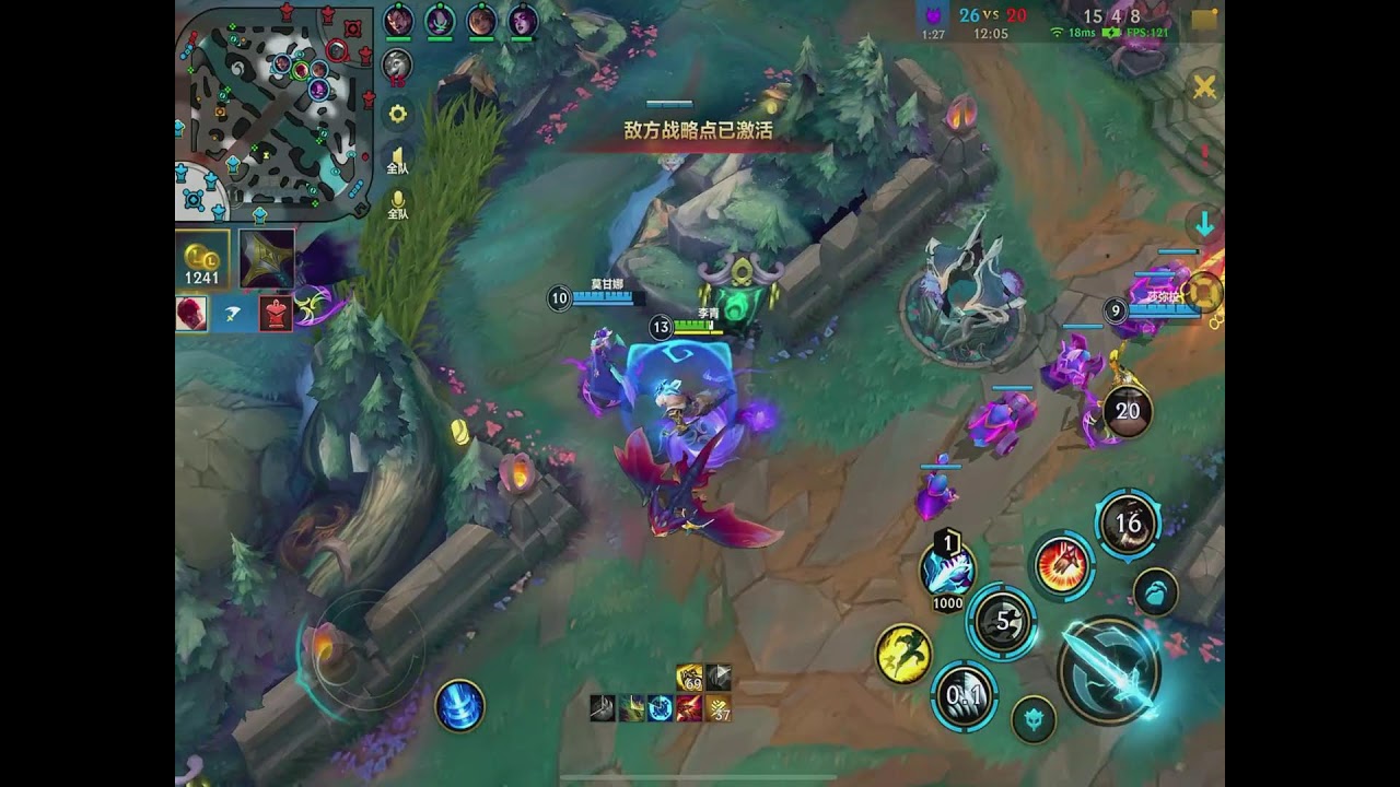 🔴【LIVE】Wild Rift High Elo Show | Precision Mechanics & Big Brains #wildrift 2026-02-18 07:45:18