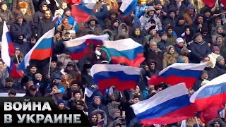 🥴 Имперцы, рашисты и просто твари! Кто борется против мечетей в России?