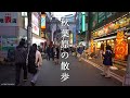 【東京都 4K】秋葉原の昼散歩(メイド通り・中央通り）