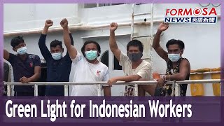 Indonesian migrant workers to be granted entry as early as next week