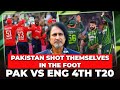 Pakistan shot themselves in the foot  pak vs eng 4th t20i  ramiz speaks
