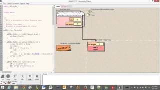 Recursion with jeliot