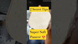 சூப்பர் SOFT PANEER 😍 இந்த 2 TIPS must | Stainless Steel Paneer Mould #shorts #paneer #food