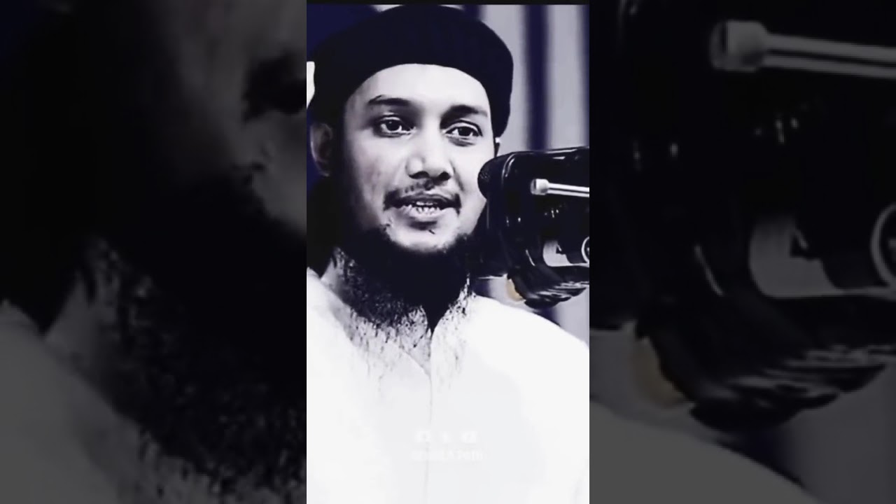 জীবনটার ব্যপারে সিরিয়াস হন।আবু তোহা আদনান। Abu Tuha Adnan.