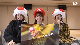 사쿠라x김채원x허윤진 게임방송 '꾸 PLAY' [SUB] 르세라핌 위버스 라이브 250812 (LE SSERAFIM WEVERSE LIVE) Sakura&Chaewon&Yunjin screenshot 3