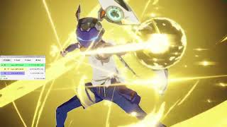 Blue Protocol Week 5 Stimen Floor 40 - 20K As Wildpack.