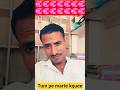 tum pe marte hi quee #song #hindisong #love #shortsfeed #shortvideo #shortsviral