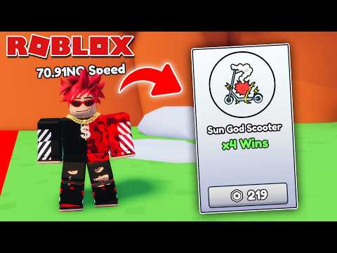 ผมซิ่งสกู๊ตเตอร์ได้เร็วที่สุดด้วยสกู๊ตเตอร์แพงที่สุด Scooter Racing Roblox