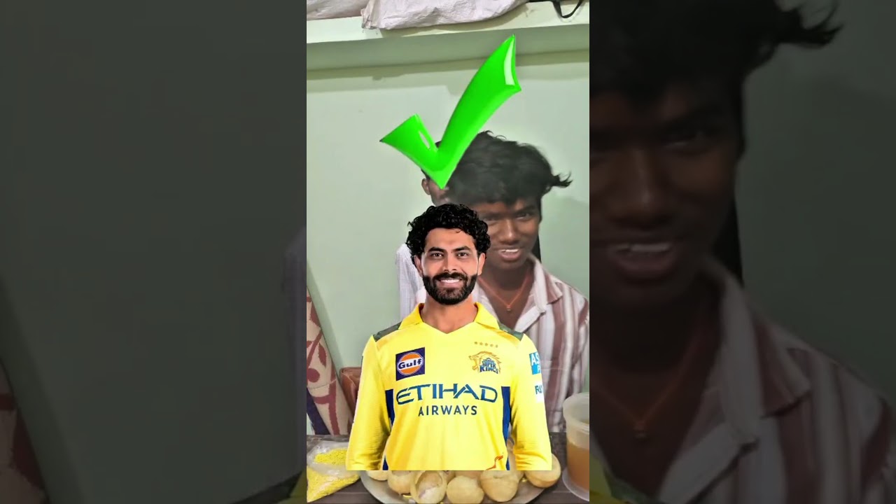 Guess Cricket Players Name By Eyes 