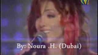 Darine Hadchiti Ya Malak