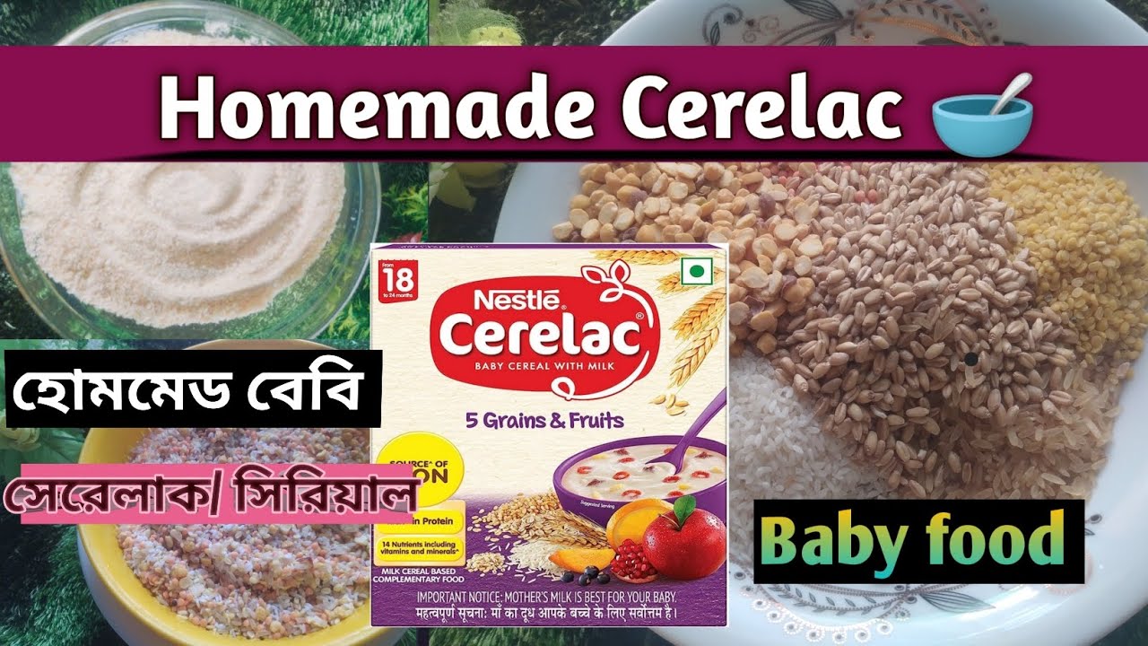 homemade-cerelac-for-8-to-24-month-babies-homemade-multigrain-cerelac