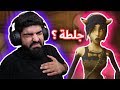 عورني قلبي من الفجعة !  | الشابتر الرابع | Bendy And The Ink Machine