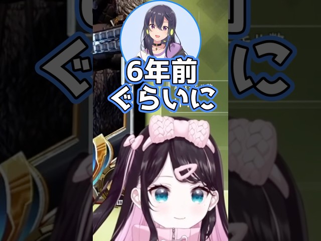 動画】のせさんによるなずちゃん昔話 【花芽なずな/一ノ瀬うるは/英