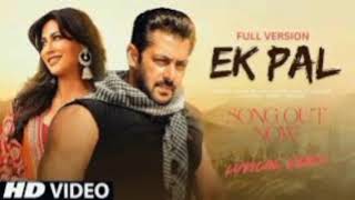 Hum Tere Bina Nahi Reh Sakte   Suleman Khan Hindi Romantic Song 2026  Emotional Song  I Miss You