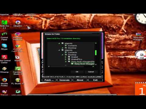 شرح تحميل و تفعيل برنامج   7 0