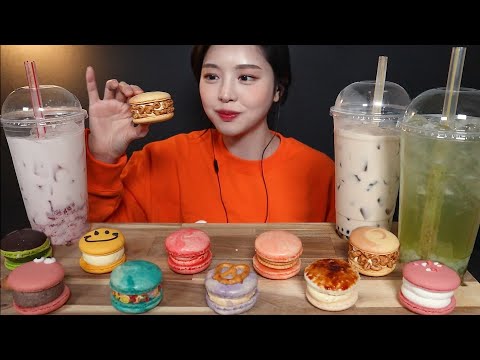Video SUB)쫀득~한 마카롱에 흑당버블티 딸기라떼 청포도에이드 먹방 Various Kinds of... - youtube