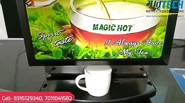 MTS Tea Coffee Vending Machine Payment System || Coin Based || by MatreeTech Solutions