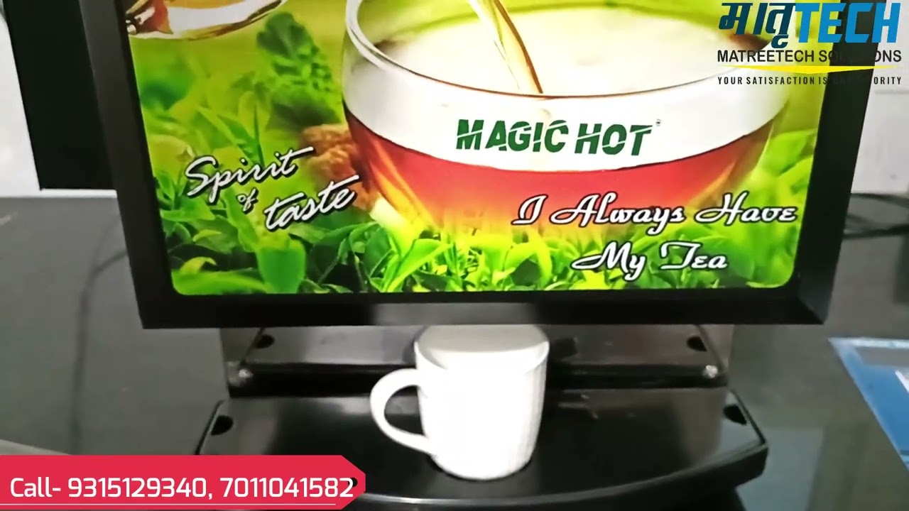MTS Tea Coffee Vending Machine Payment System || Coin Based || by MatreeTech Solutions