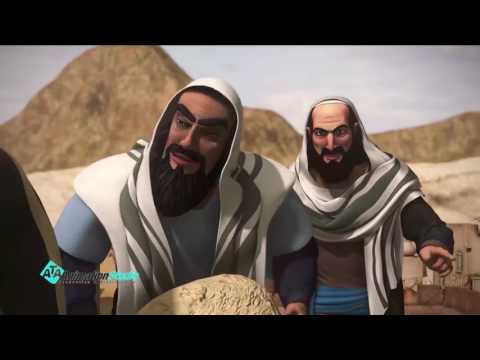 حبيب الله محاولة قتل رسول الله علي يد يهود بني النضير