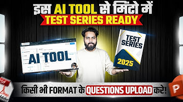 Online Test Series Website Free | Free Online Test Maker for Teachers | AI Tools for Teachers