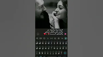 اجمل نغمة رنين حزينة اجمل موسيقى تركية حزينة حالات واتس اب 2020 نغمات حزينه عزف حزين اجمل روحي 