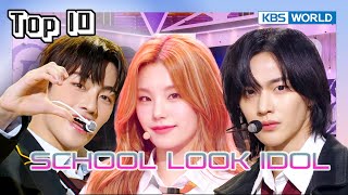 KBS WORLD TV PICK IDOL TOP 10 (K.PIT) - SCHOOL LOOK IDOL [Music Bank] | KBS WORLD TV