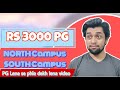 RS 3000 Me PG IN North&amp;South Campus Sabse Sasta #pg #girlpg #boyspg #universityofdelhi #du #csas