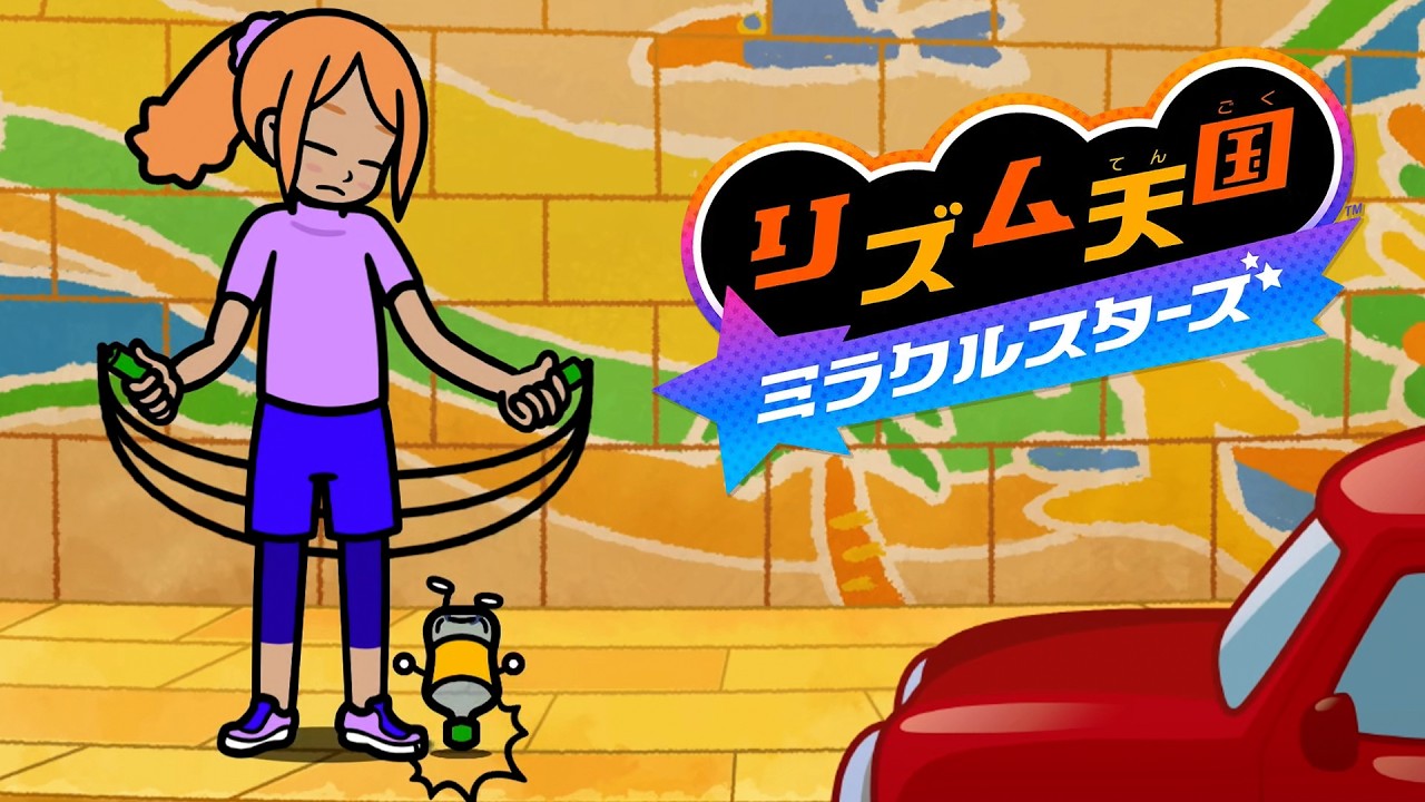 #12 ノレないリズムとなわとび地獄『リズム天国 ミラクルスターズ』を実況プレイ