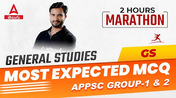APPSC GROUP-1 & 2 || GENERAL STUDIES MOST EXPECTED MCQ