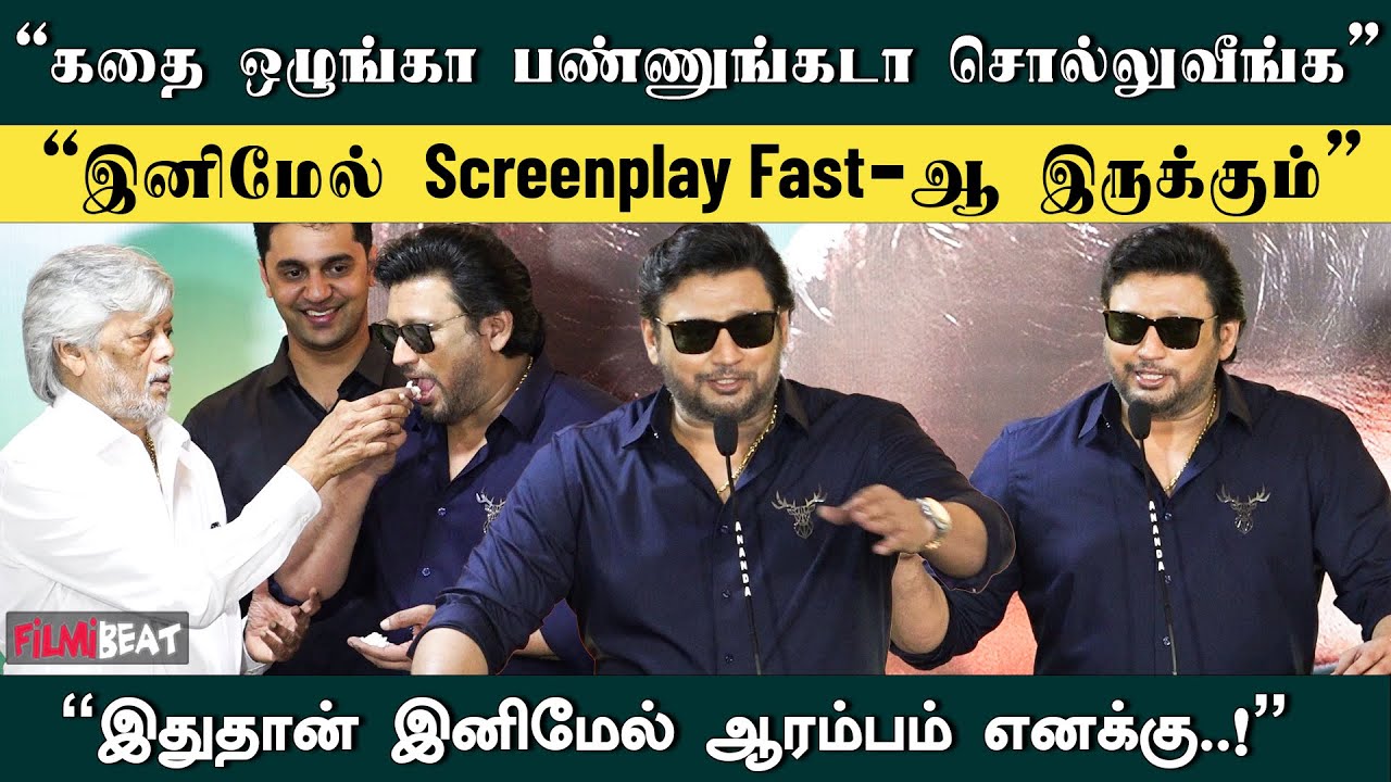 Director Hari & Prashanth Combo New Movie | Prashanth Speech | Actor ...