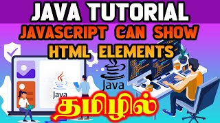 JavaScript Can Show HTML Elements - Java Training in Chennai - kaashiv infotech google review