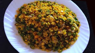 Easy Side dish Recipe ???? | How to make Beans paruppu usili |பீன்ஸ் பருப்பு உசிலி