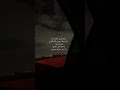 وحشاني الابتسامه           اكسبلور  لايك نجومي