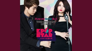 No one can do a farewell